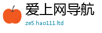天天彩澳门天天彩今晚以2025新澳门免费挂牌灯牌